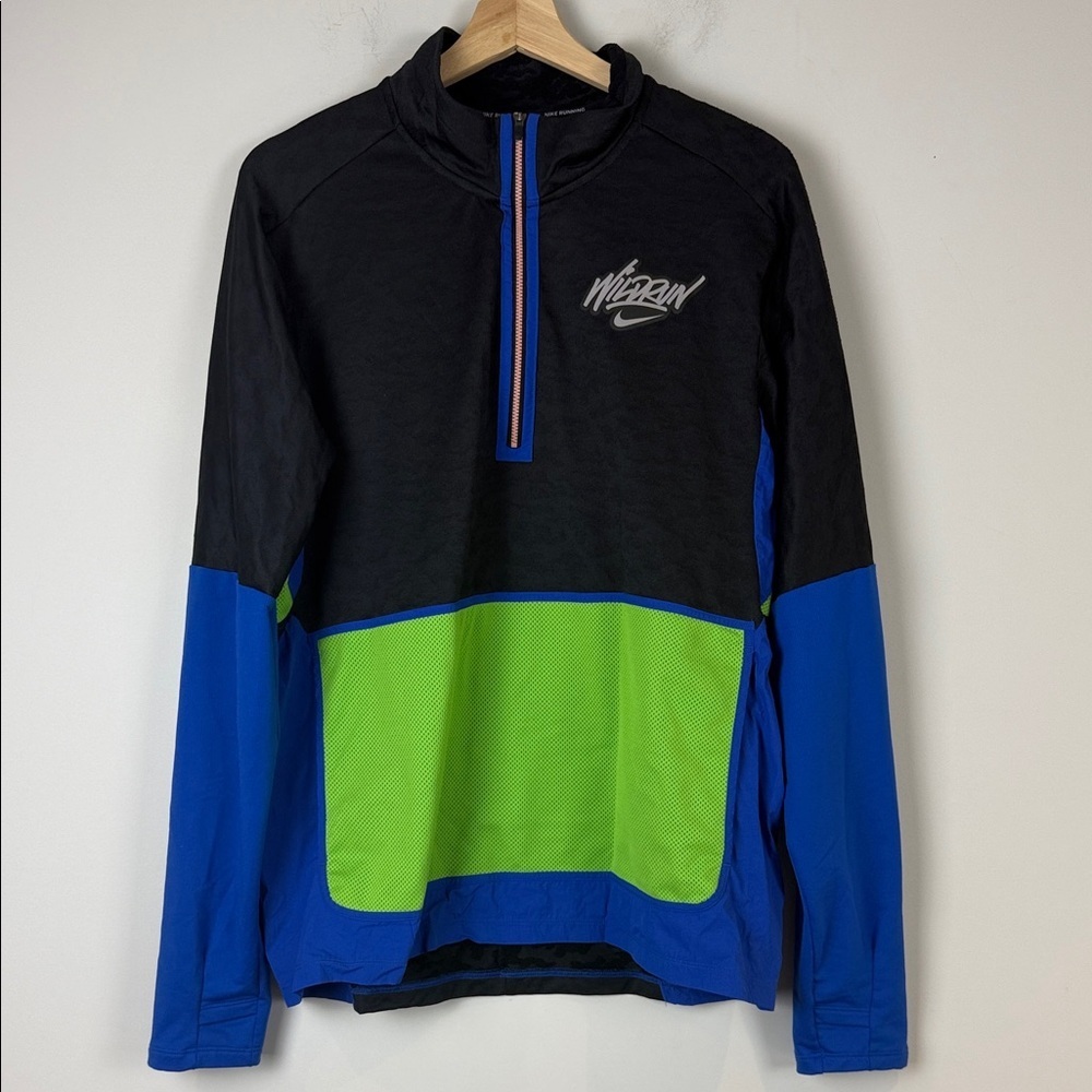Nike Wild Run Element Half-Zip Pullover Jacket
